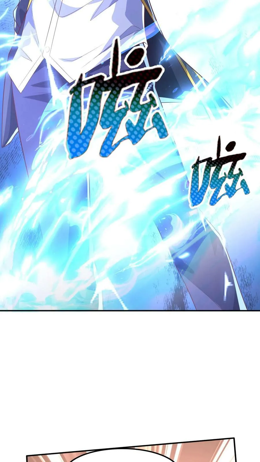 第135话 跟我比，你就是个弟弟。 第22页