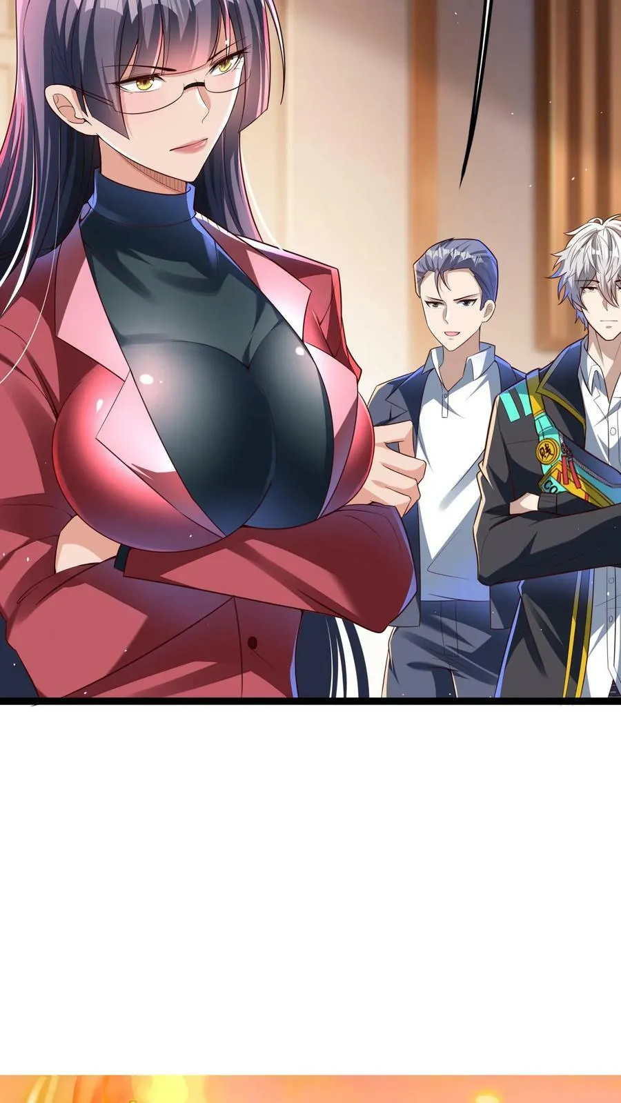 第133话 到达了黄金二星！ 第24页