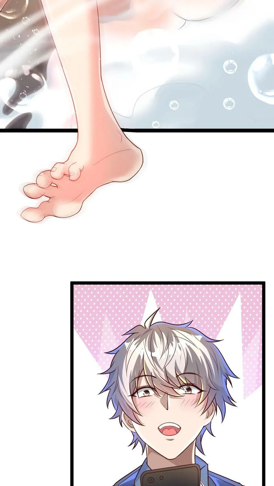 第133话 到达了黄金二星！ 第40页