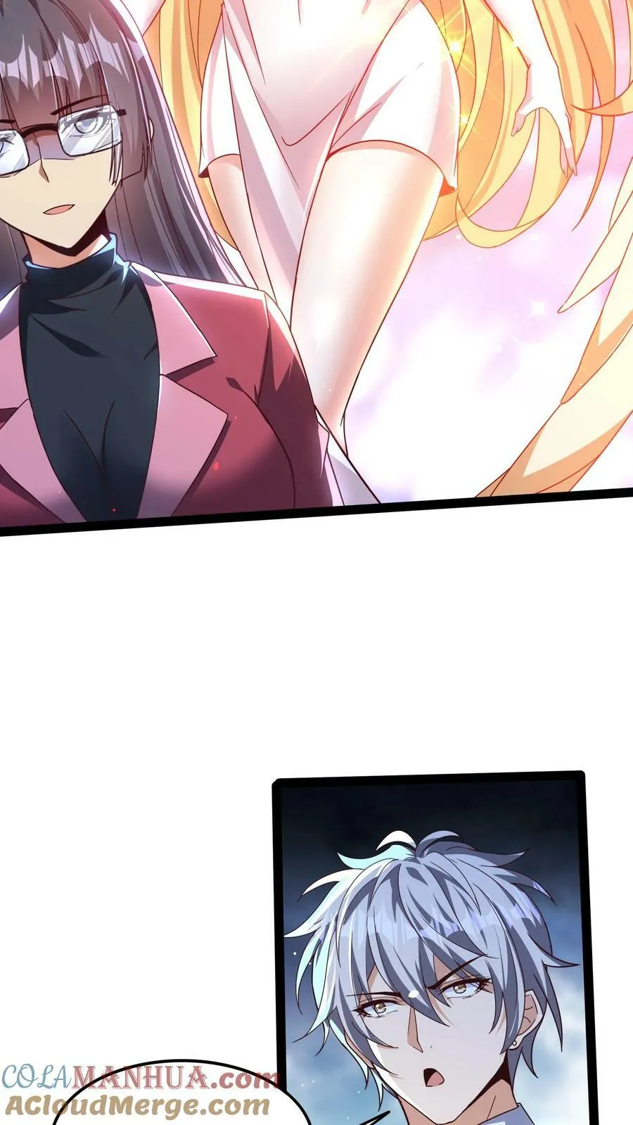 第132话 强者的实力。 第3页