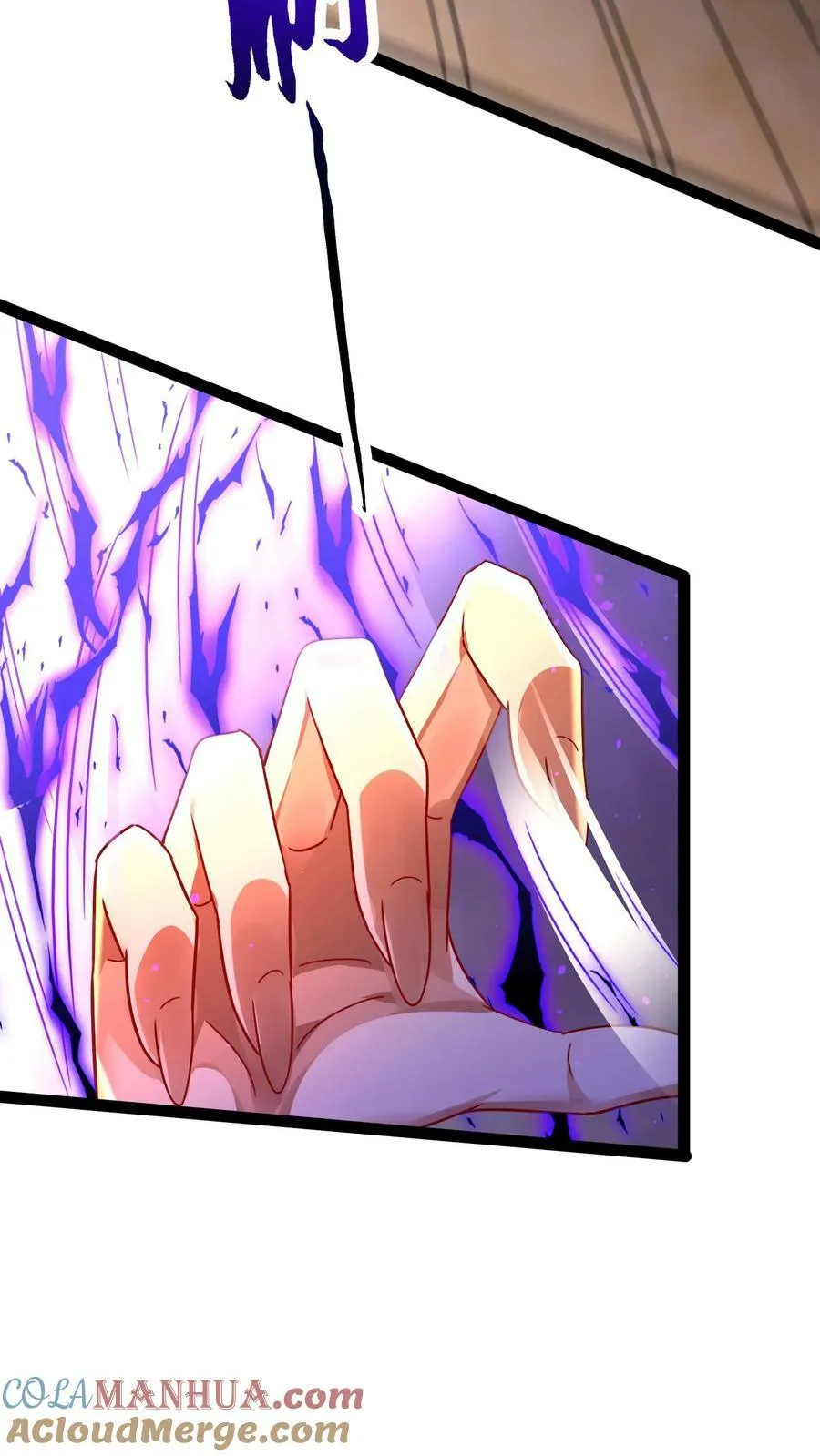 第132话 强者的实力。 第9页