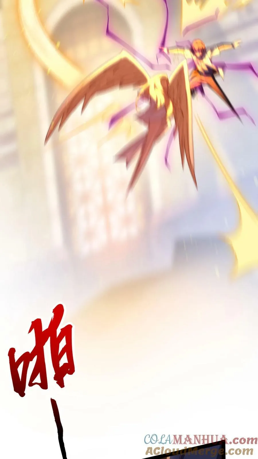 第132话 强者的实力。 第19页