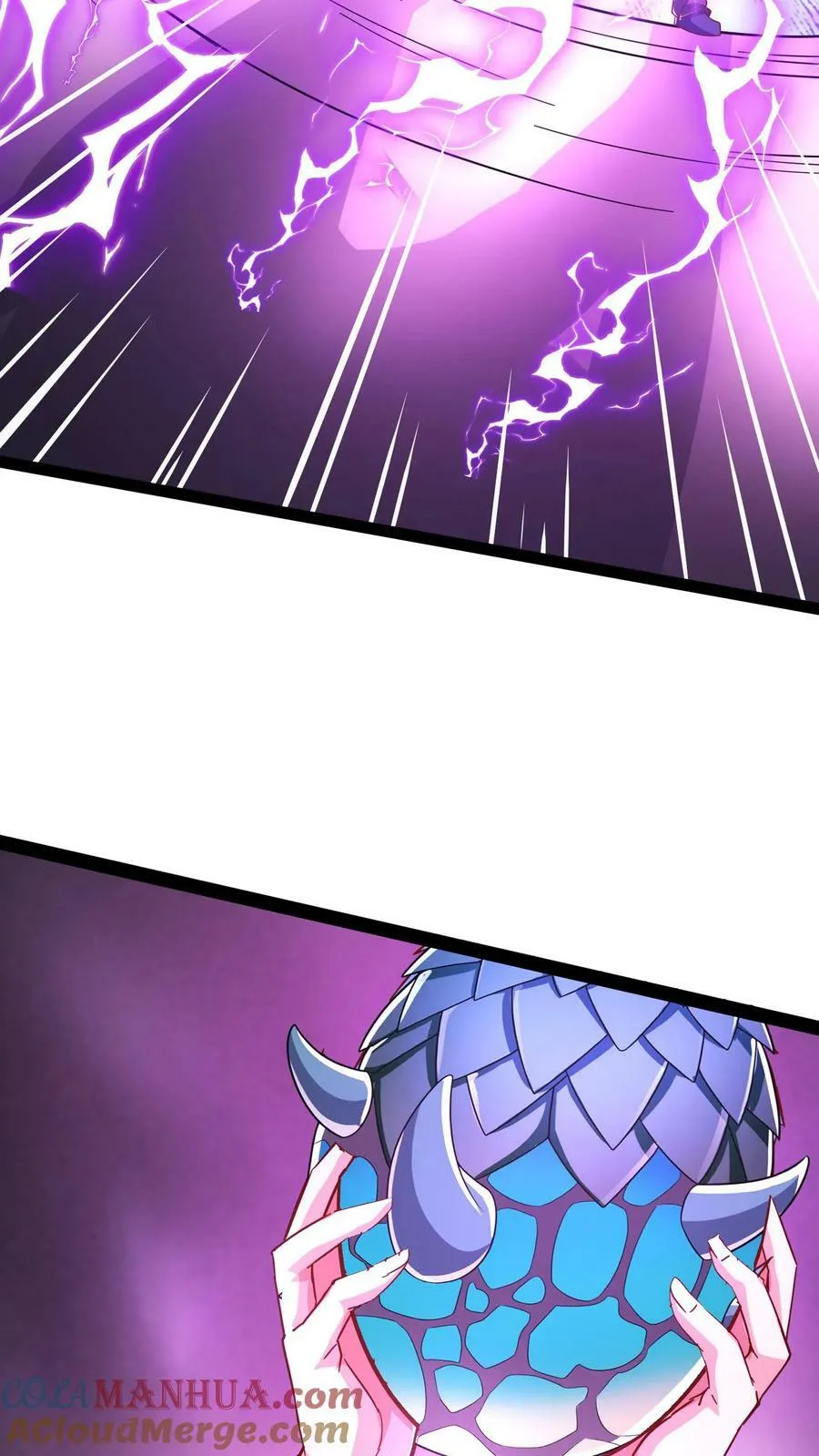 第130话 尝尝蛋的厉害！ 第11页