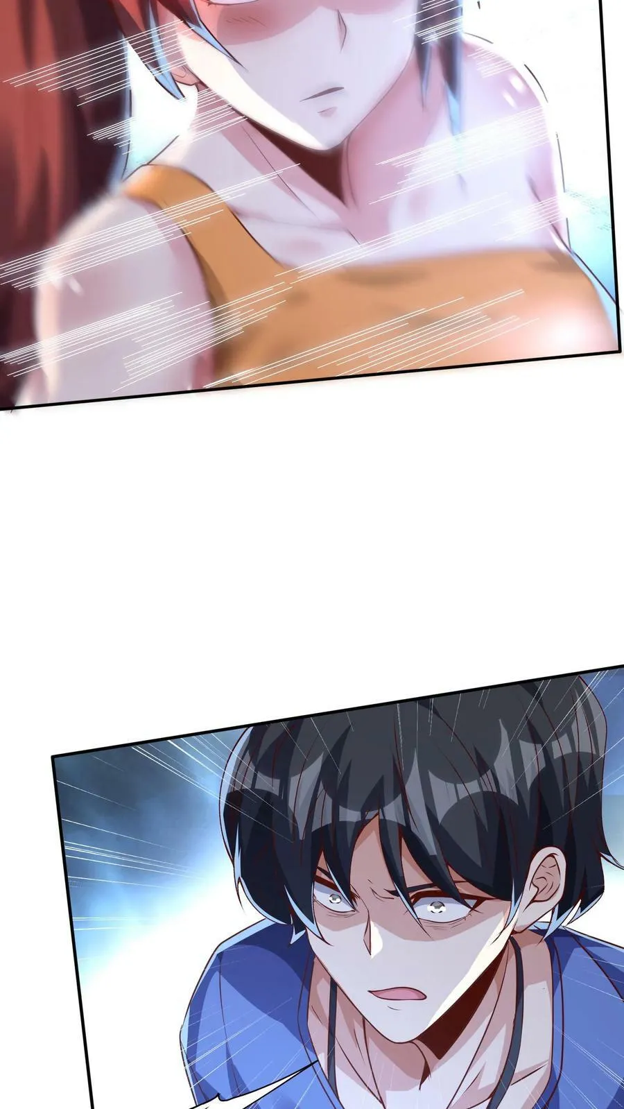 第128话 林云轩VS姚国庆。 第20页