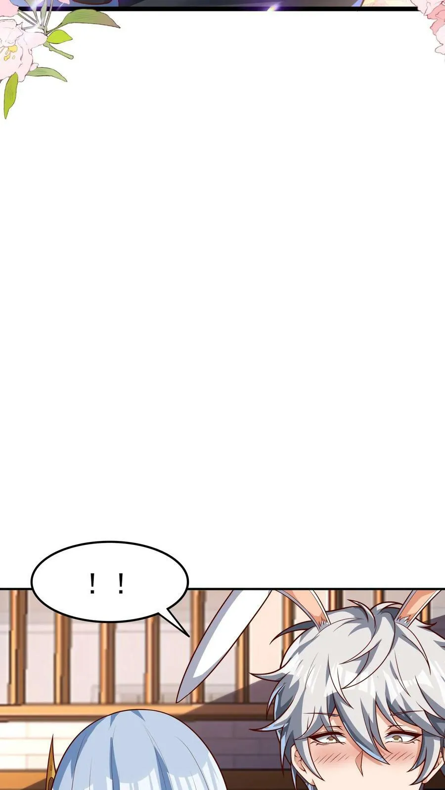 第121话 我会想你的。 第20页