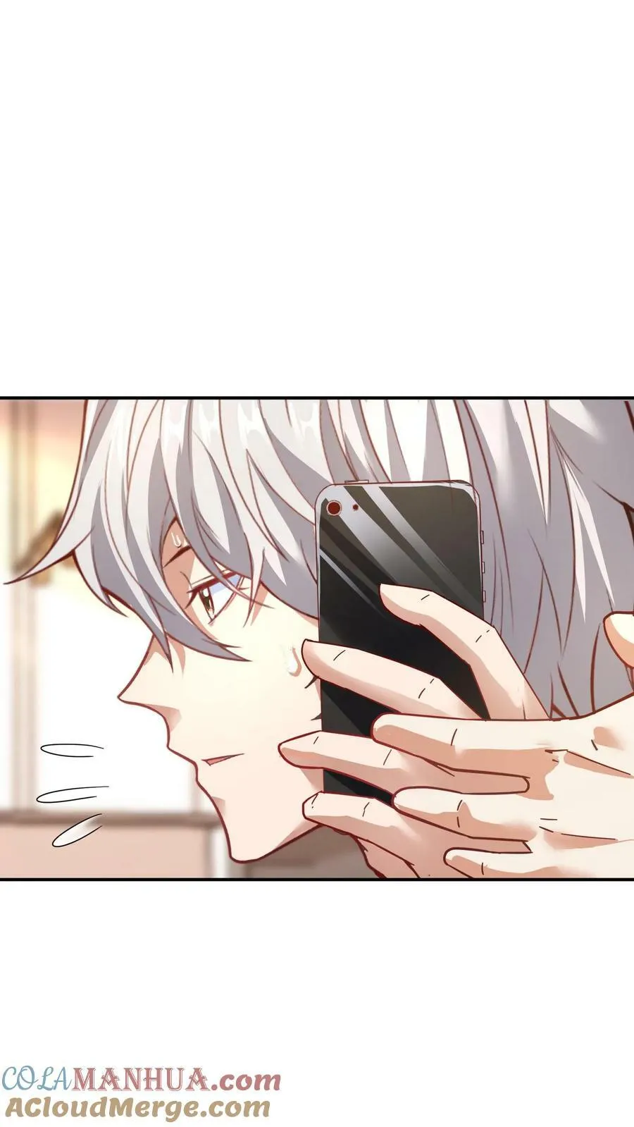 第117话 彩礼20亿。 第9页