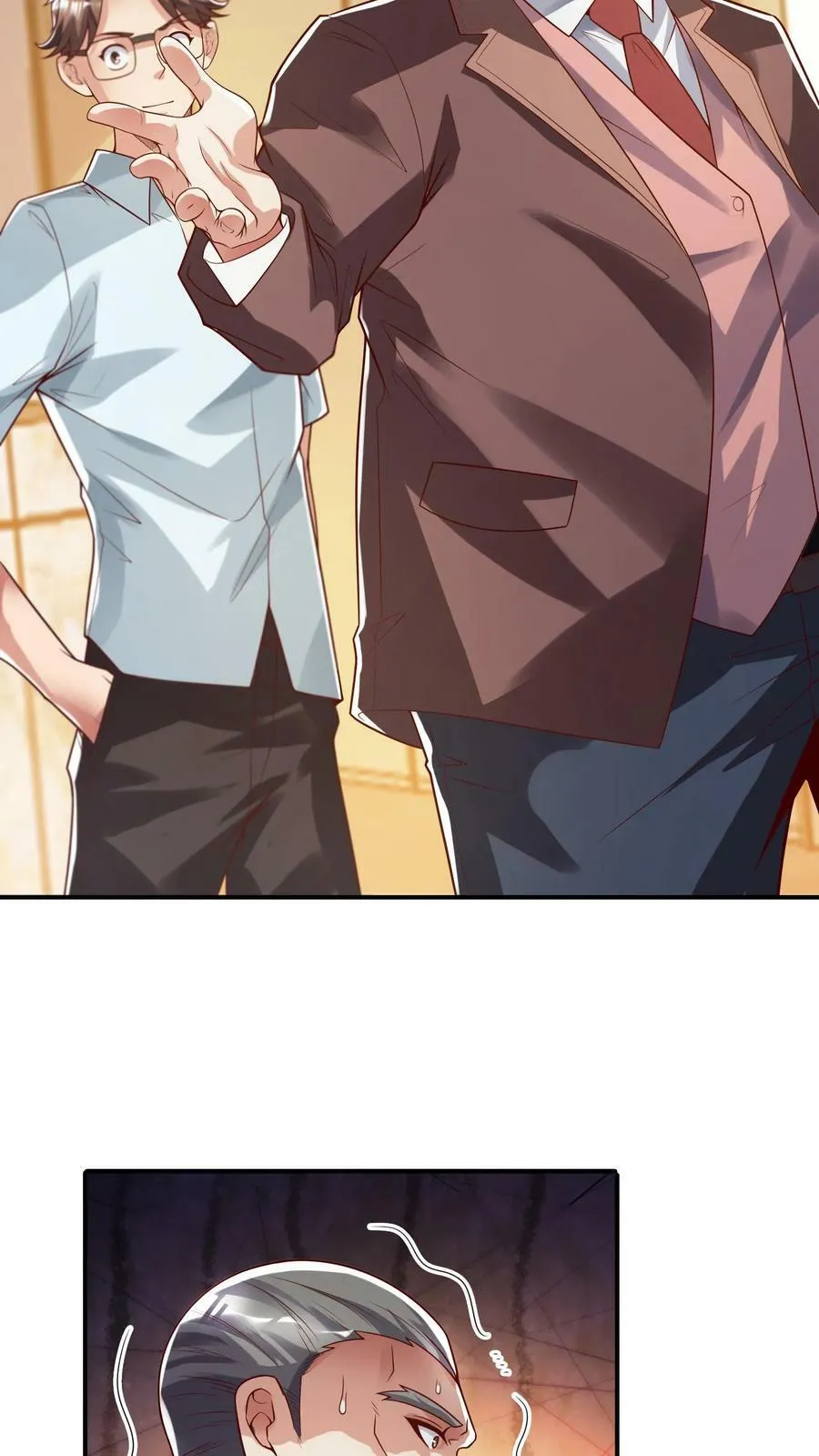 第115话 蓁蓁怎么来了？ 第28页