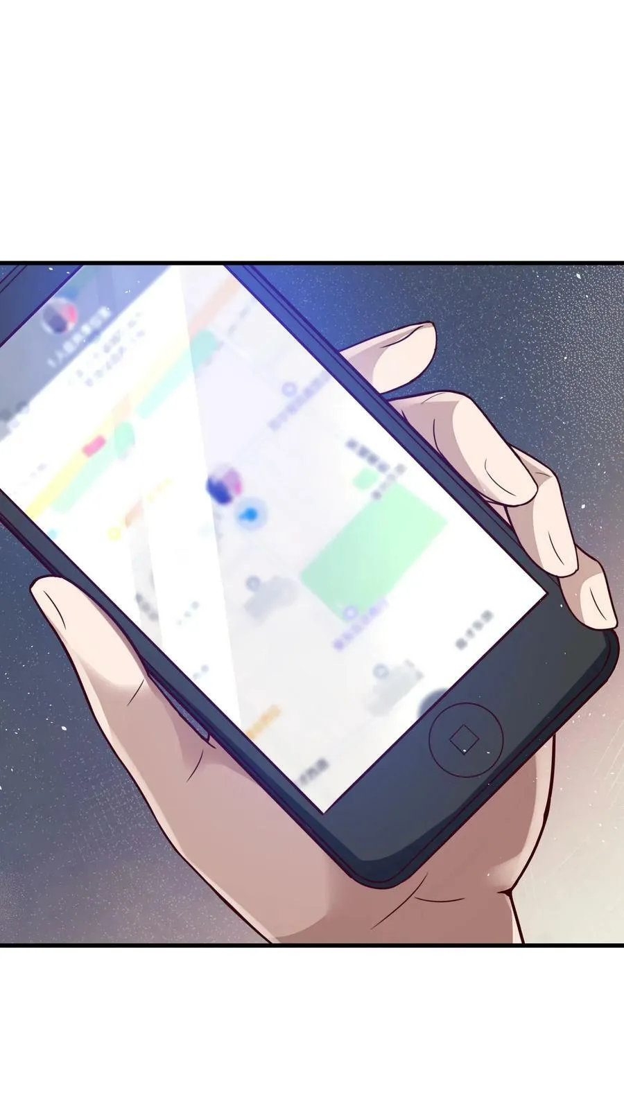 第114话 林秋被绑架了。 第6页