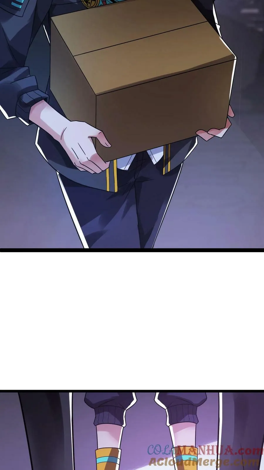 第114话 林秋被绑架了。 第11页