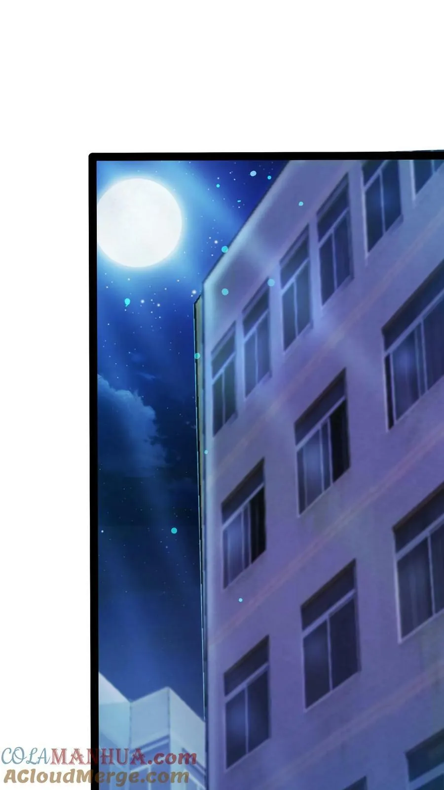 第114话 林秋被绑架了。 第19页