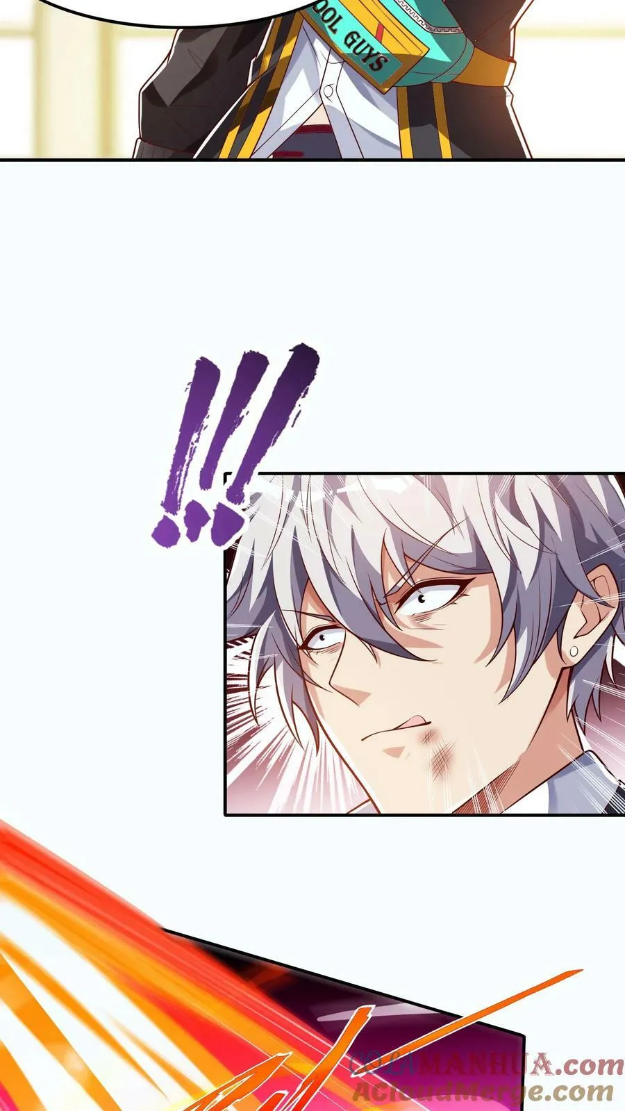 第111话 我来奶他！ 第27页