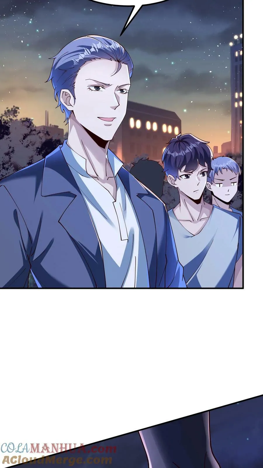 第109话 会被玩死的！ 第19页