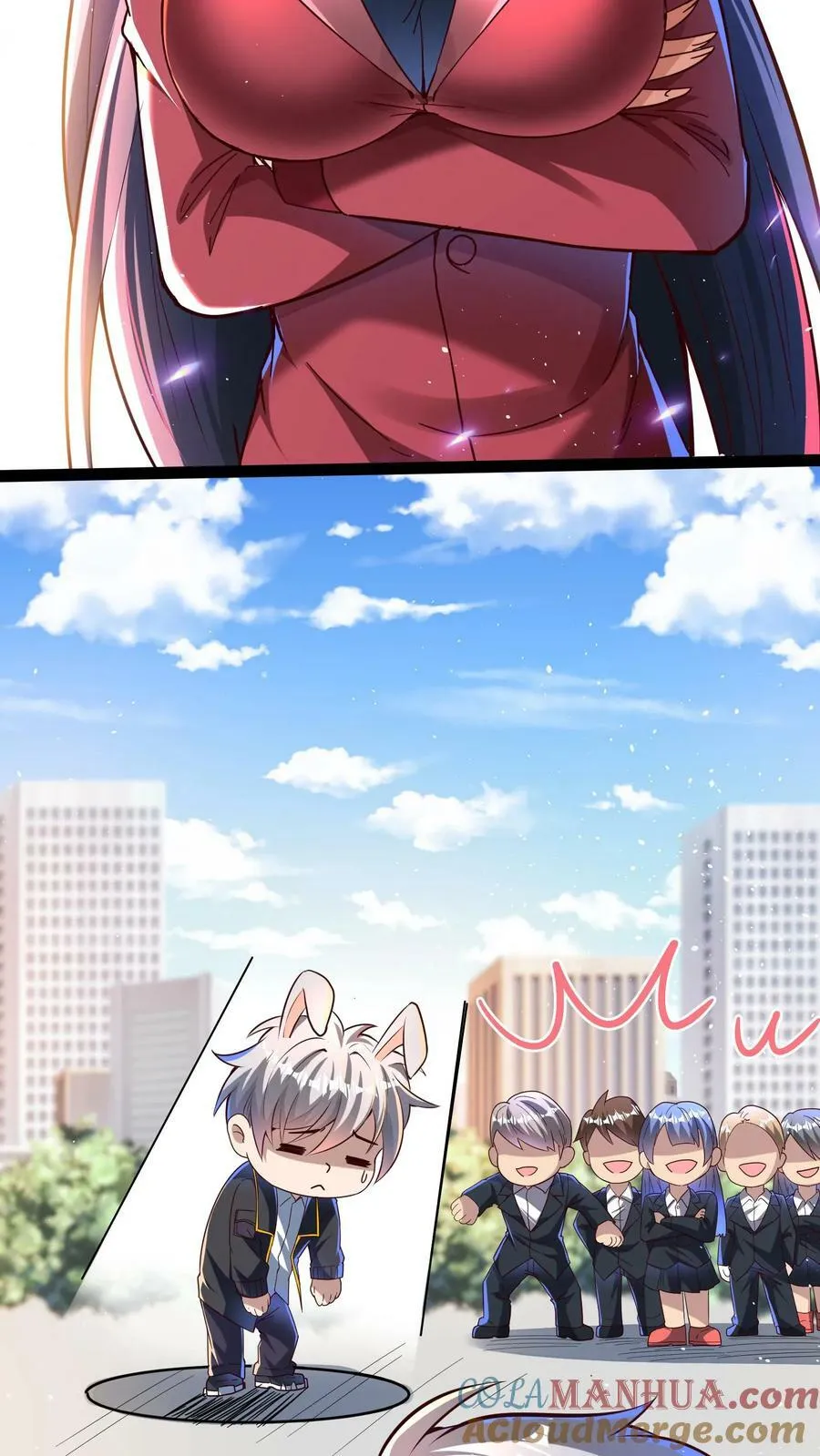 第106话 老师竟然让我 第11页