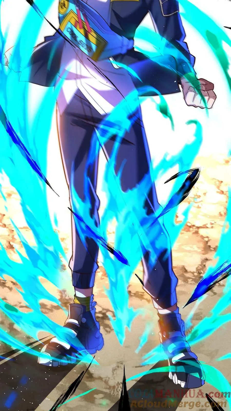 第106话 老师竟然让我 第23页