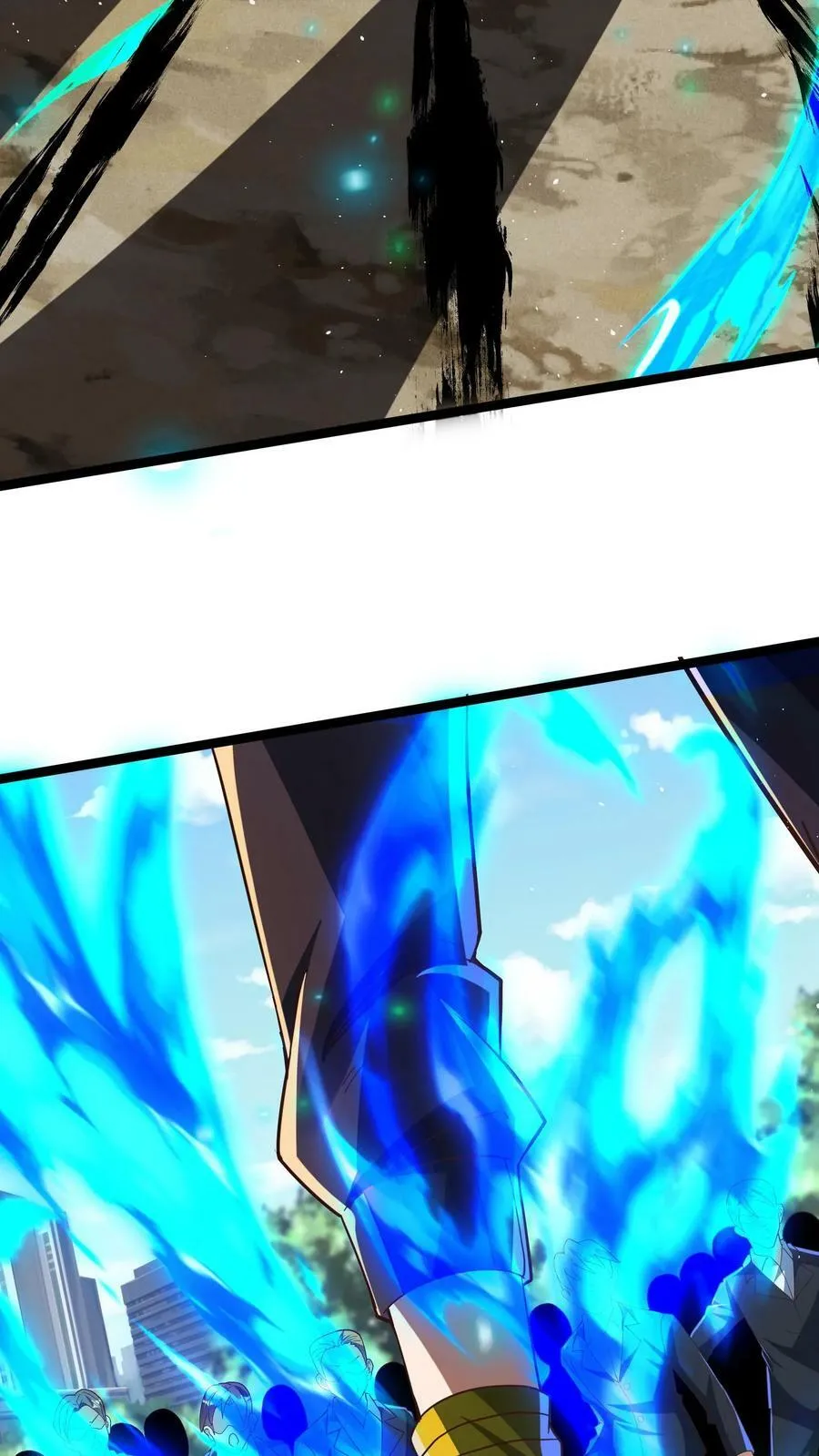 第106话 老师竟然让我 第24页