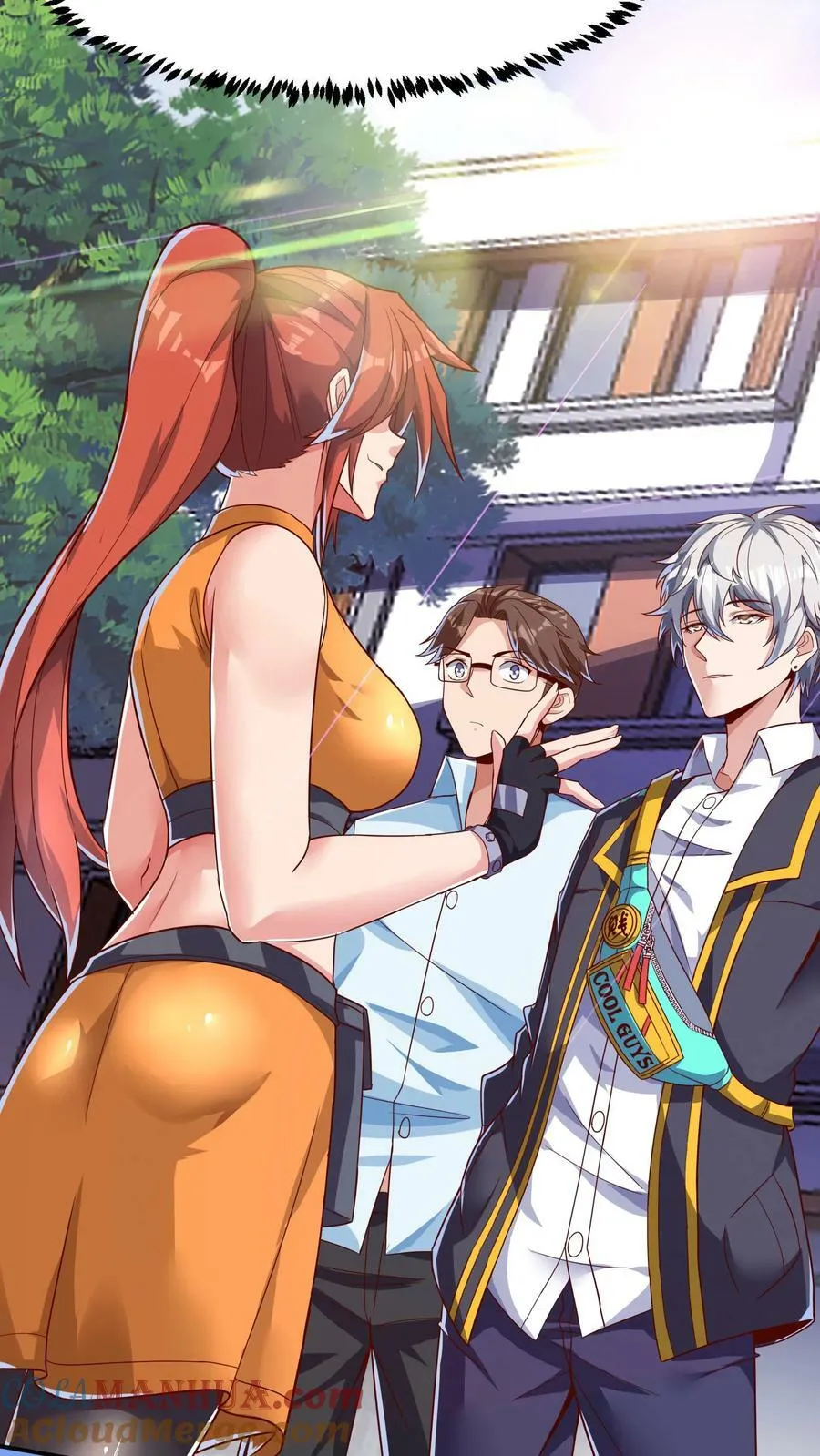 第104话 美人学姐——林云轩。 第3页