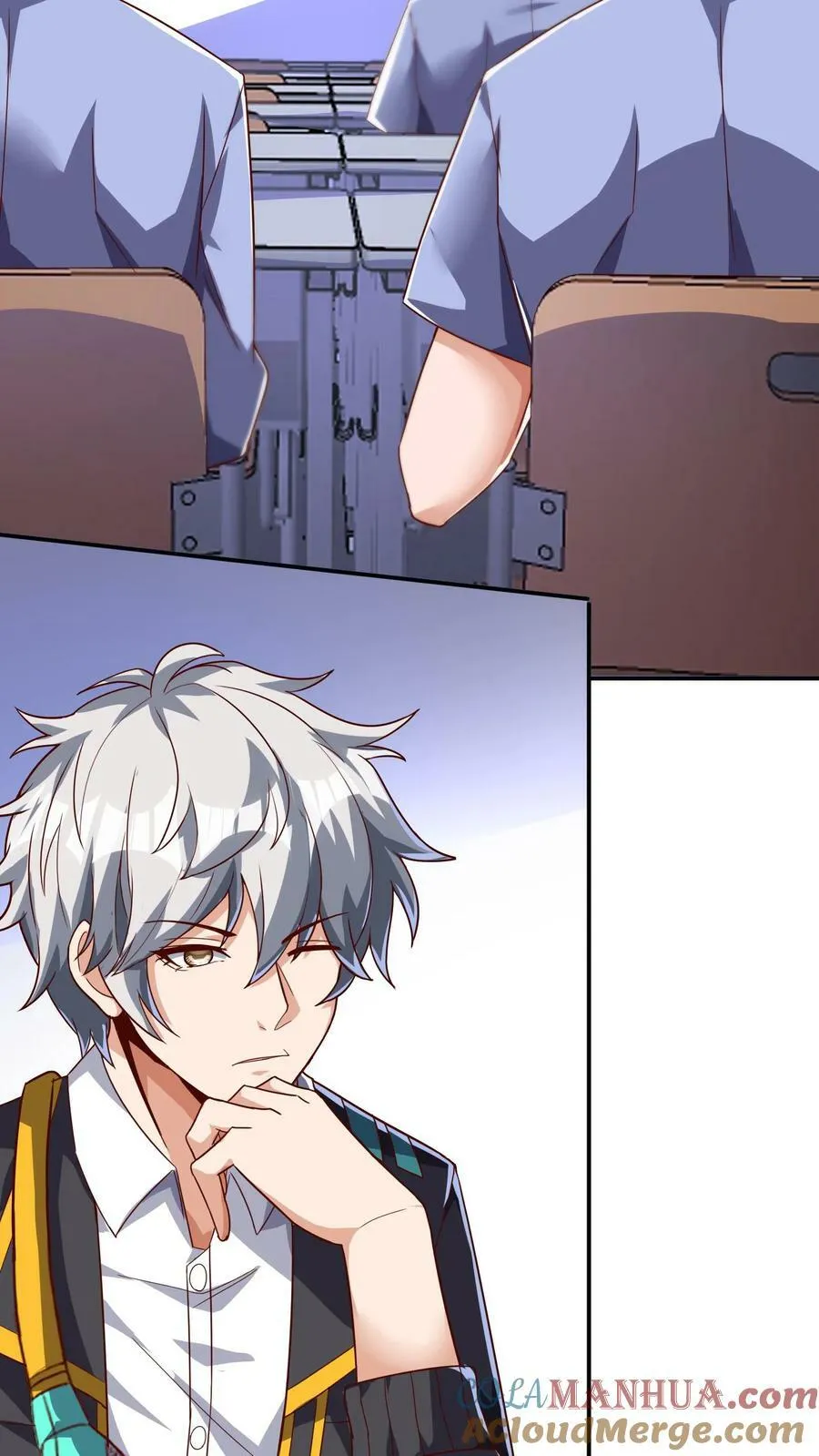 第104话 美人学姐——林云轩。 第31页