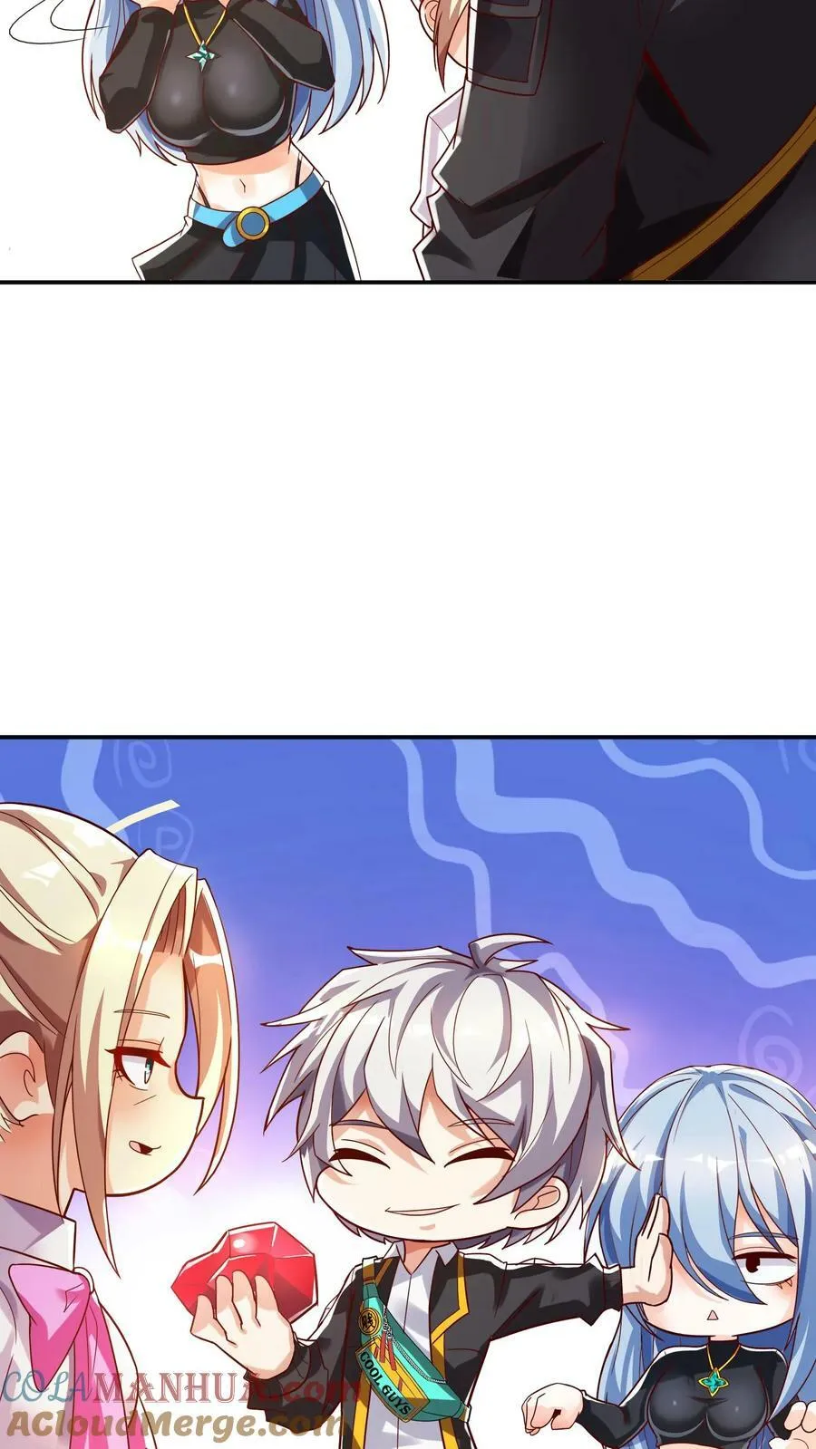 第102话 无耻的代价。 第5页