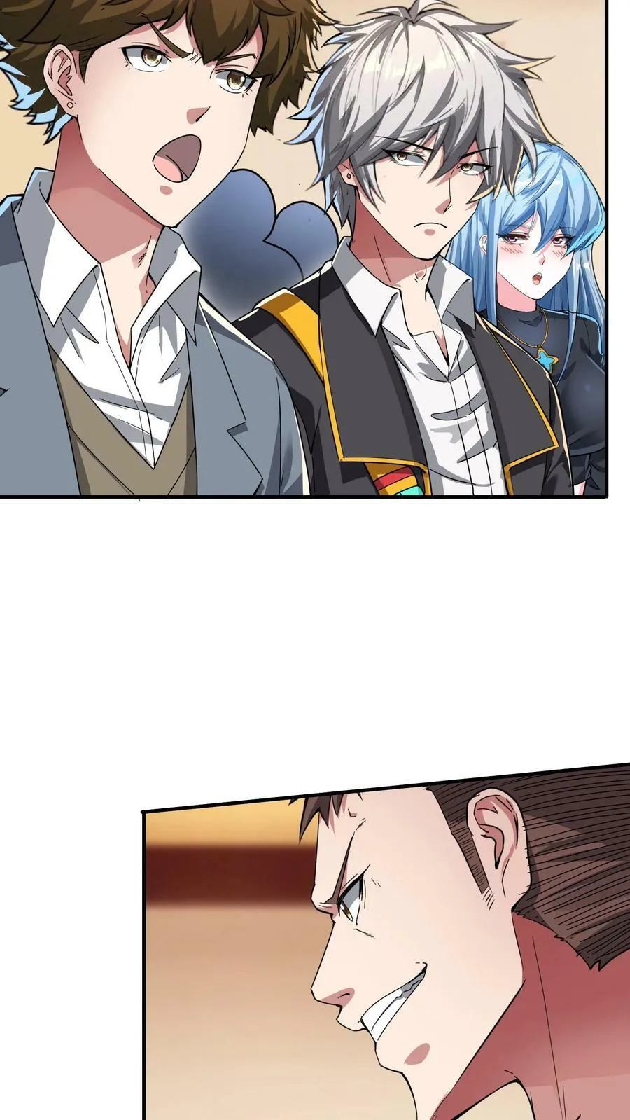 第100话 这小子是个高人！ 第22页