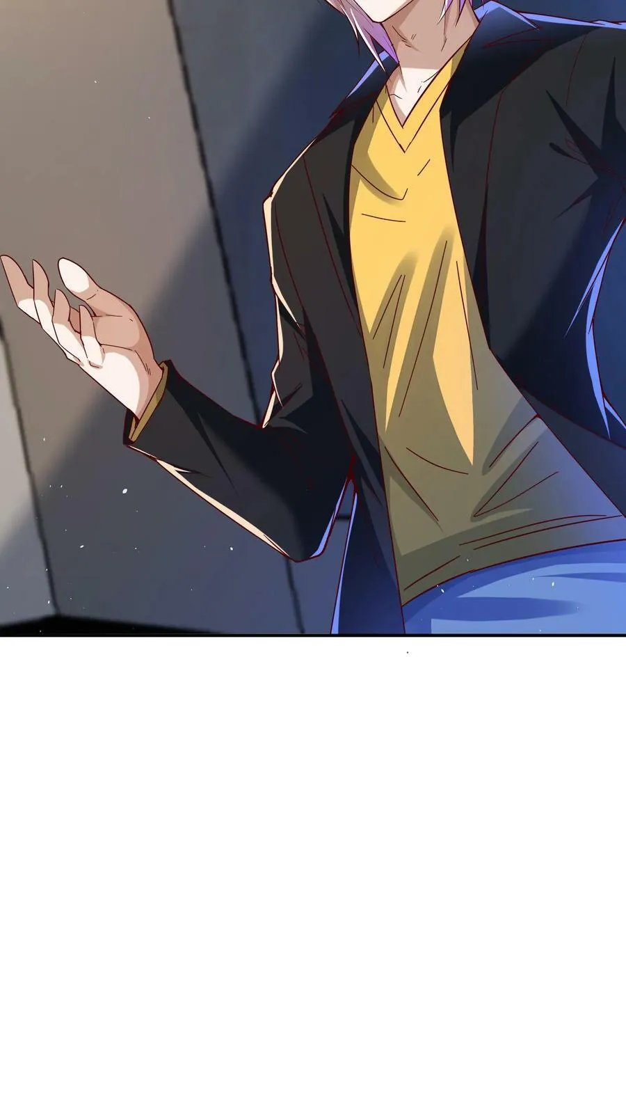 第99话 赌石。 第8页
