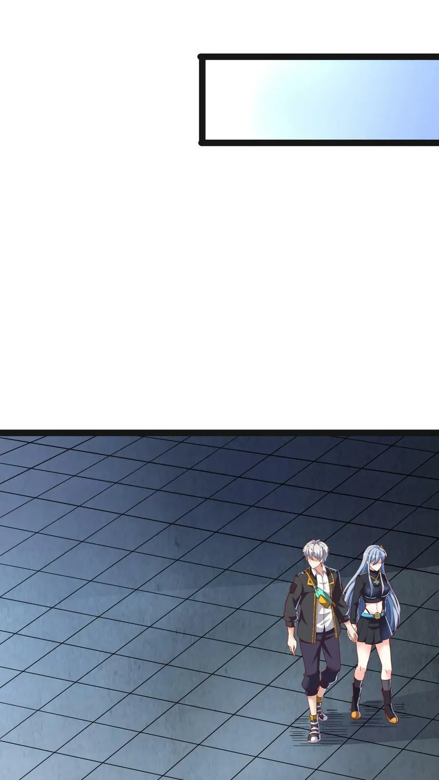 第97话 输了就离开蓁蓁！ 第2页