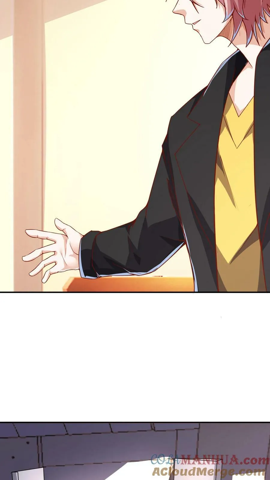 第96话 可以冲！ 第23页