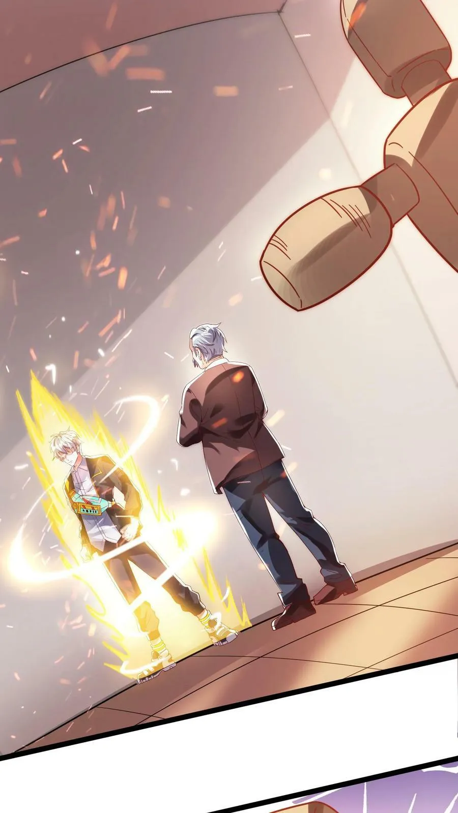 第91话 林秋的骚操作。 第26页