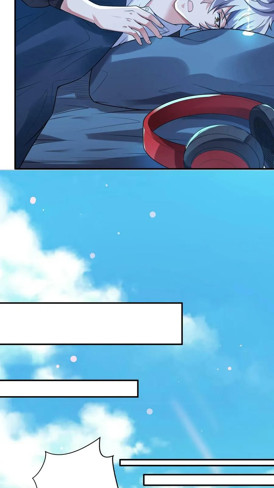 第85话 沈星这是怎么了？ 第12页