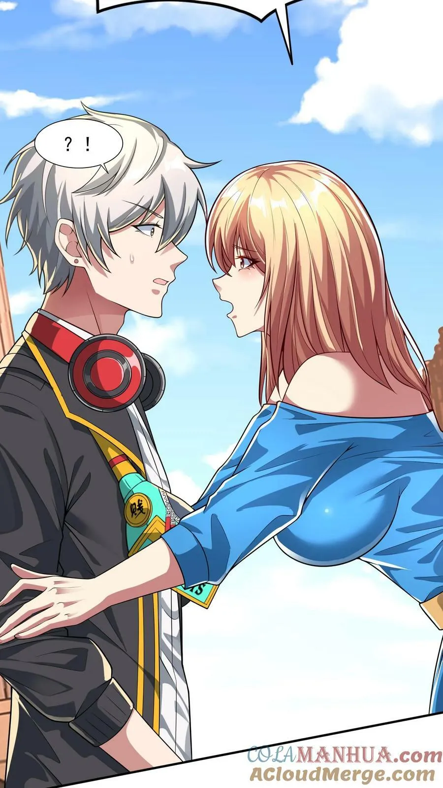 第85话 沈星这是怎么了？ 第27页