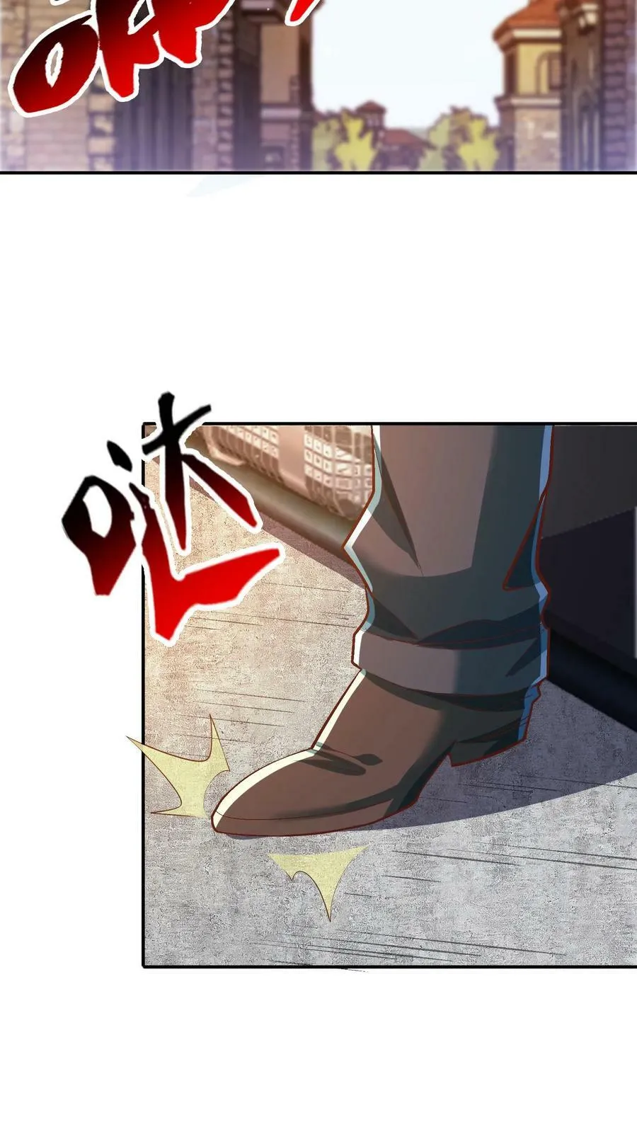 第81话 我当你媳妇怎么样？ 第22页