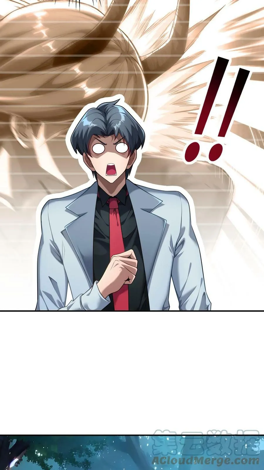 第76话 嗜血翻译官在线吓人。 第15页