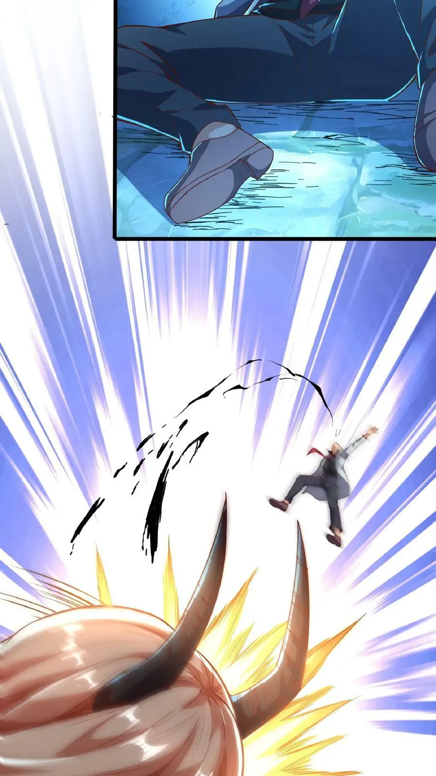 第75话 变态的恶魔系。 第10页