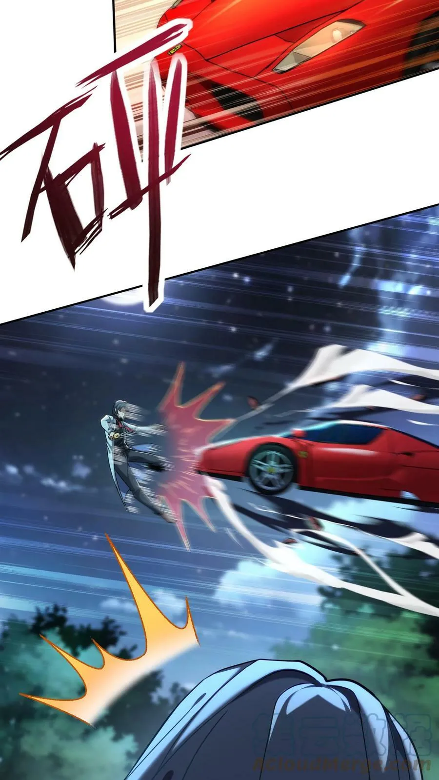 第73话 老子闪亮登场！ 第3页