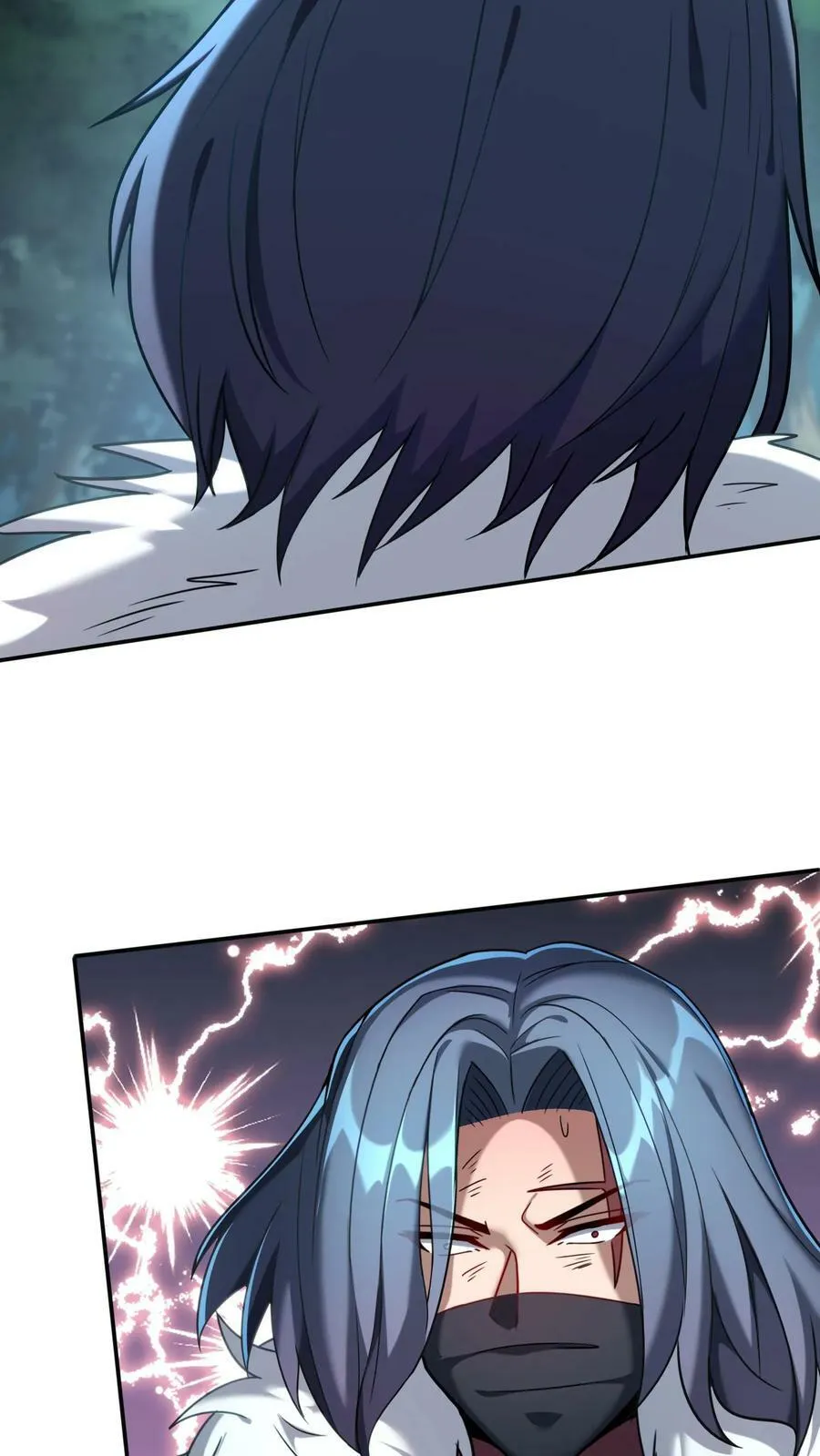 第73话 老子闪亮登场！ 第4页
