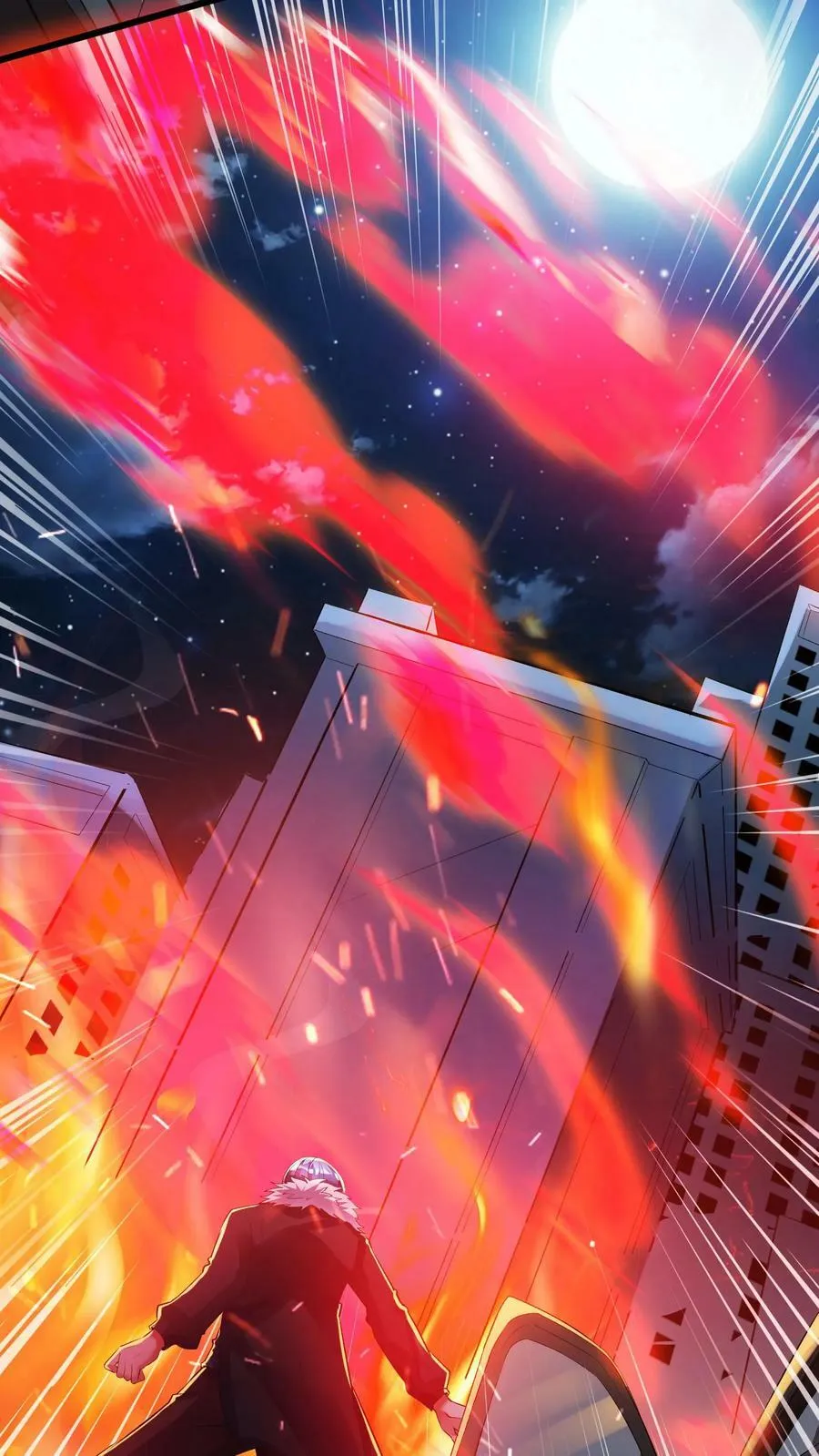 第71话 请你看烟火。 第18页