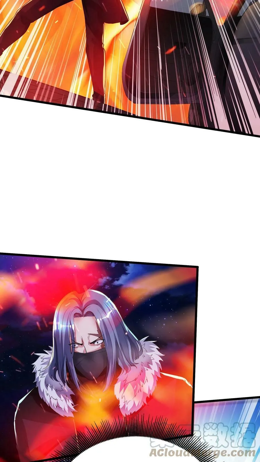 第71话 请你看烟火。 第19页