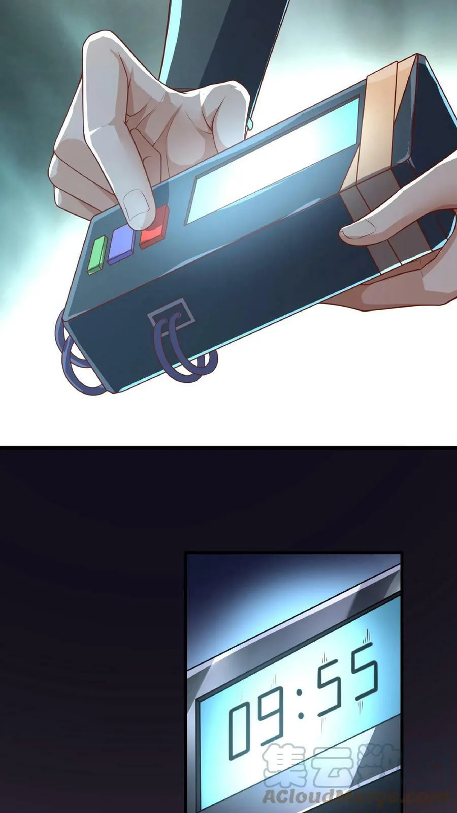 第69话 还有3分钟爆炸! 第7页