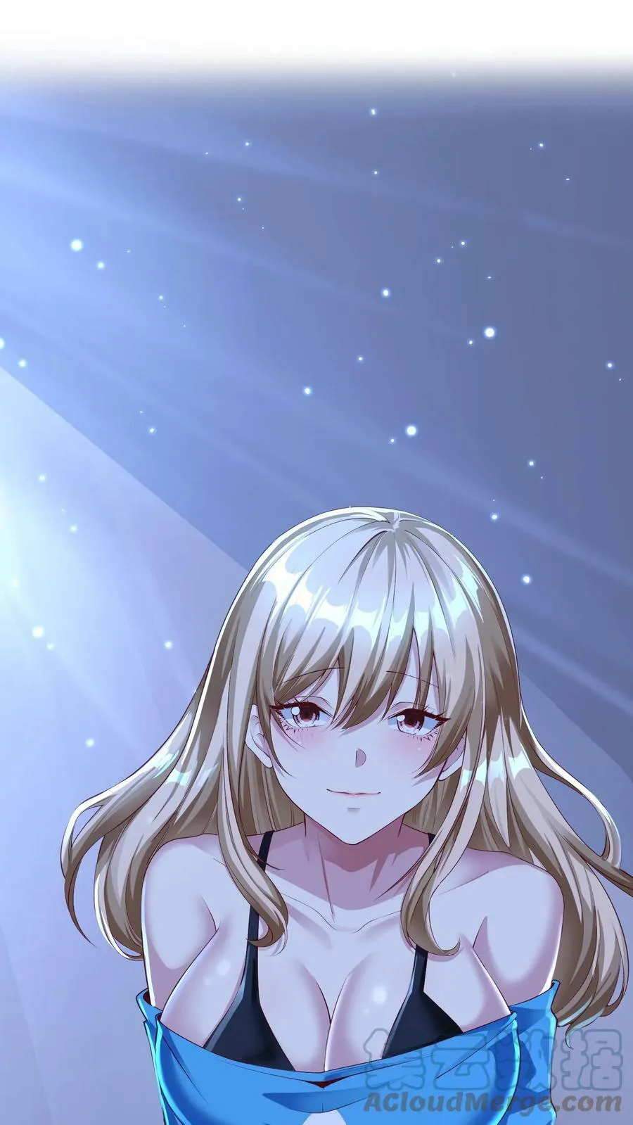 第62话 沈星夜袭我的床？ 第13页