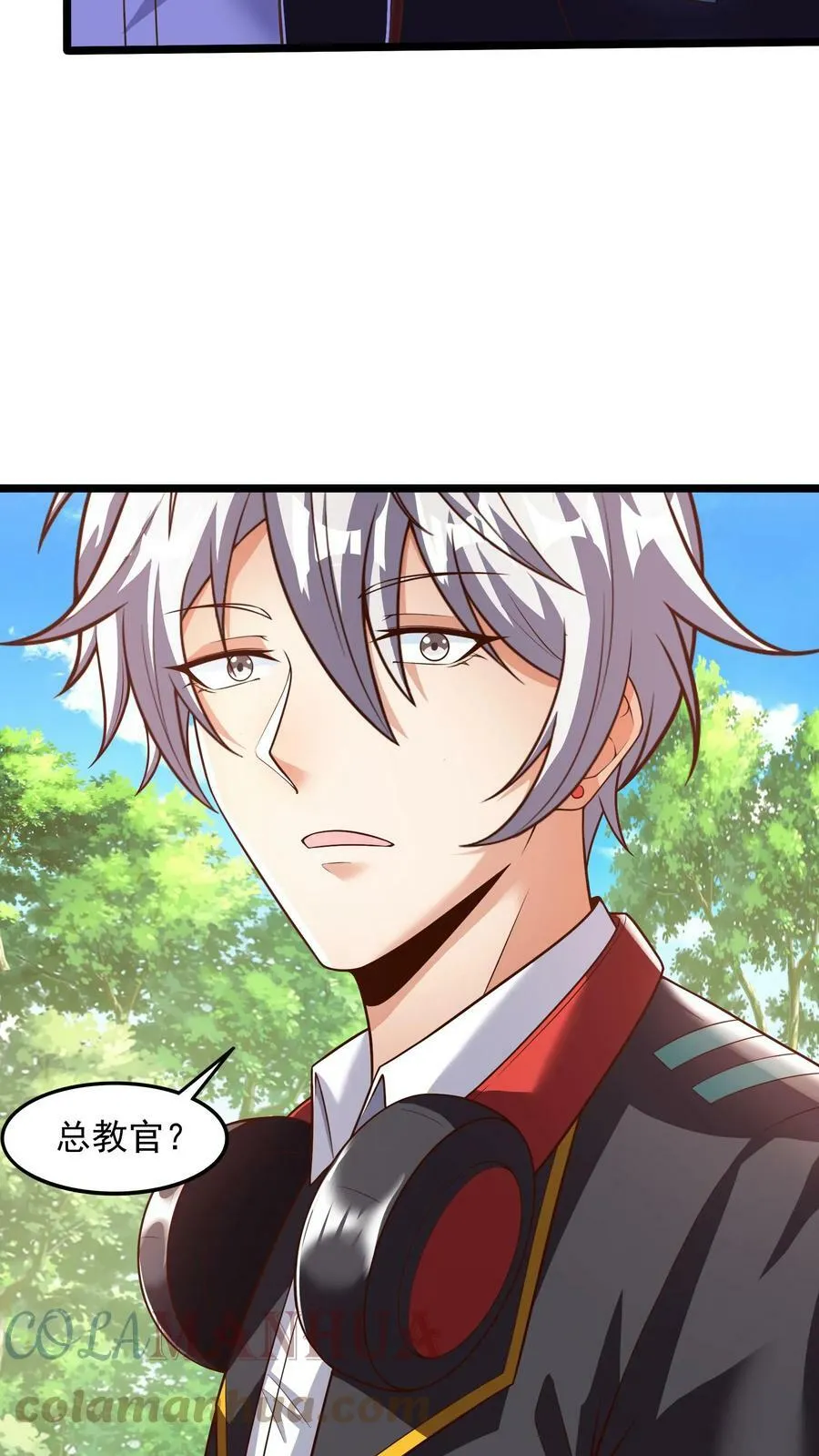 第55话 你赢了！ 第19页