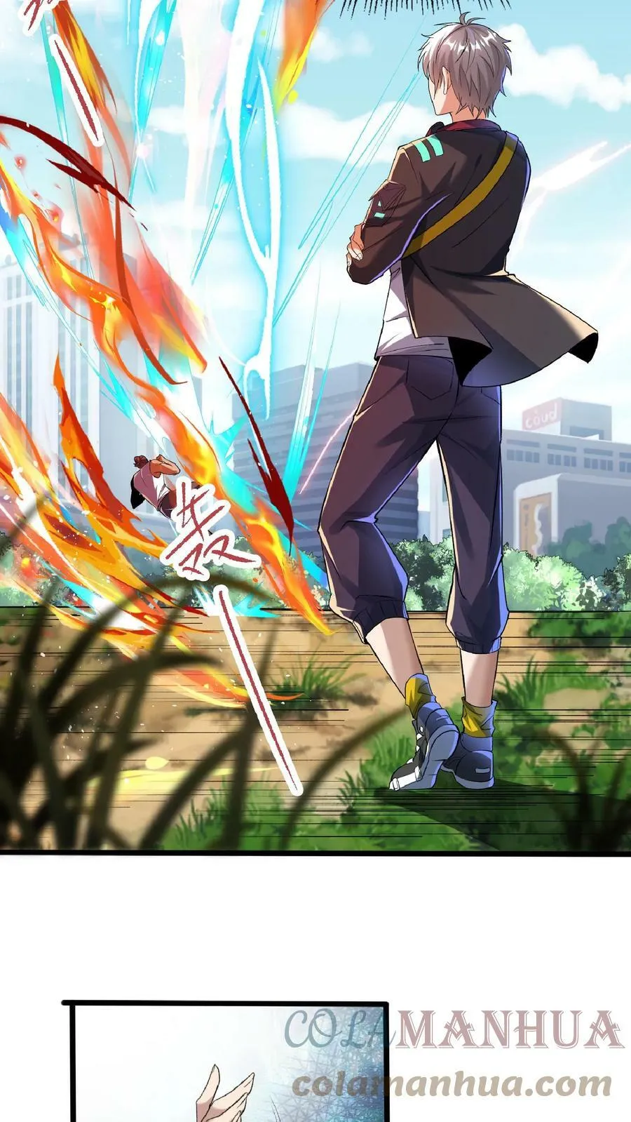 第53话 终于轮到我了！ 第5页