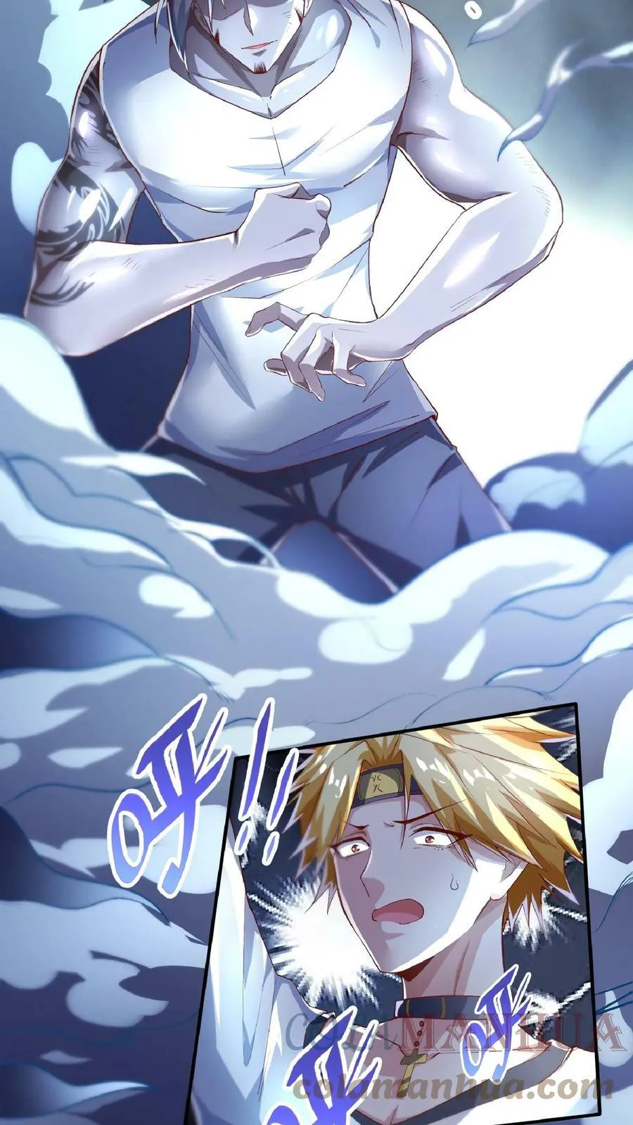 第51话 这届新生不得了啊。 第27页