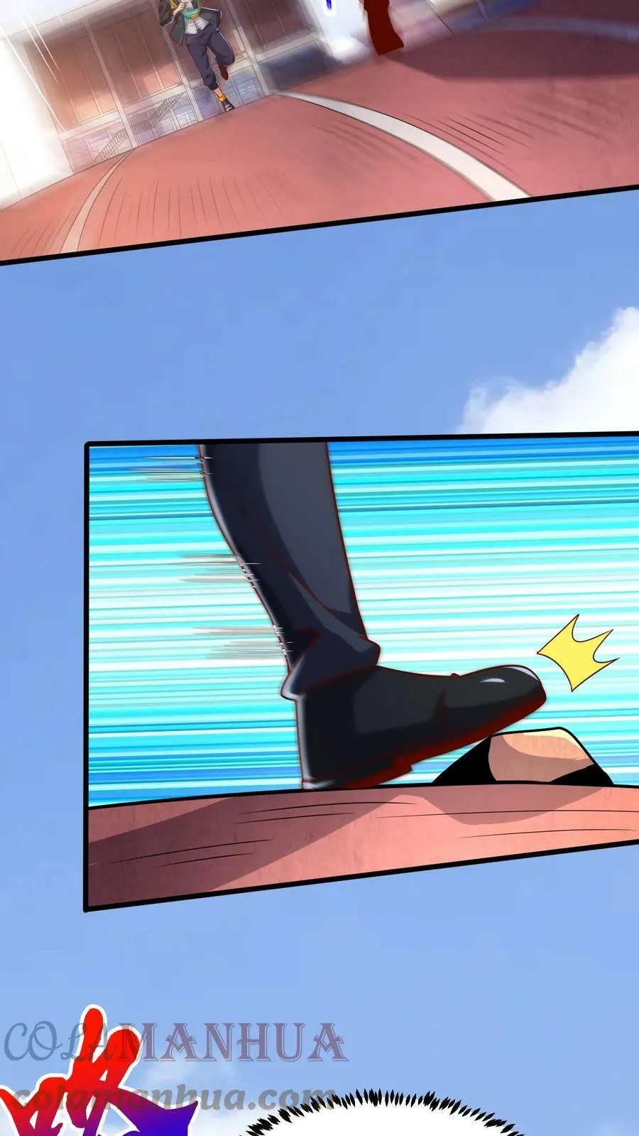 第49话 你对我的兽化一无所知！ 第5页