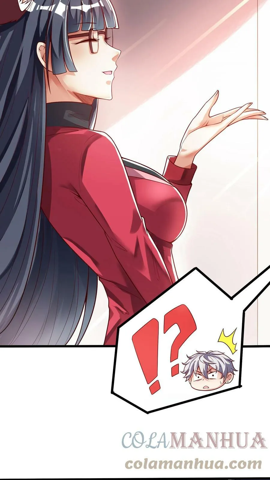 第46话 九尾狐辅导员。 第7页