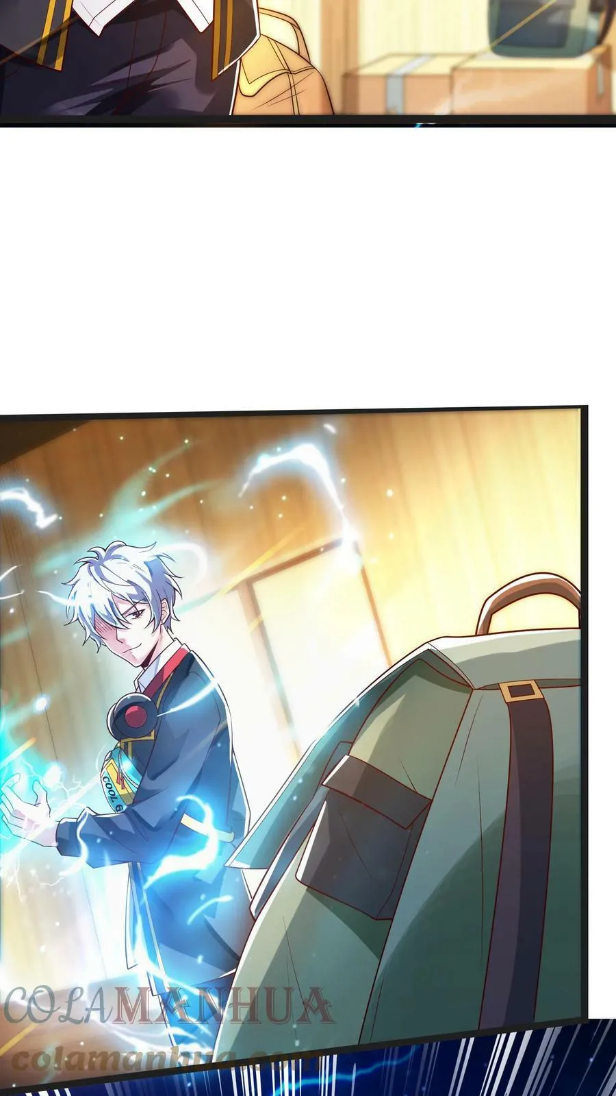第42话 突破白银！ 第7页