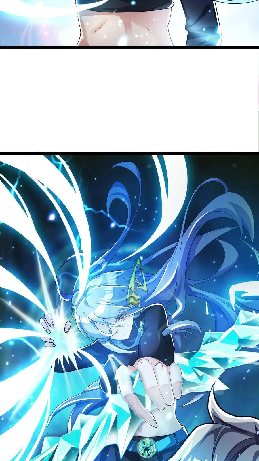 第40话 我是千万富翁_ 第8页