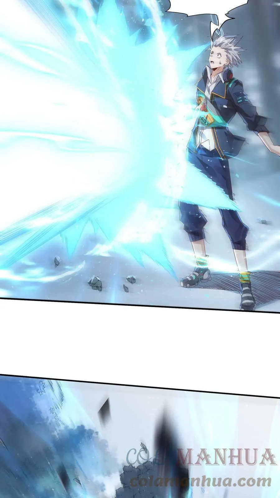 第40话 我是千万富翁_ 第11页