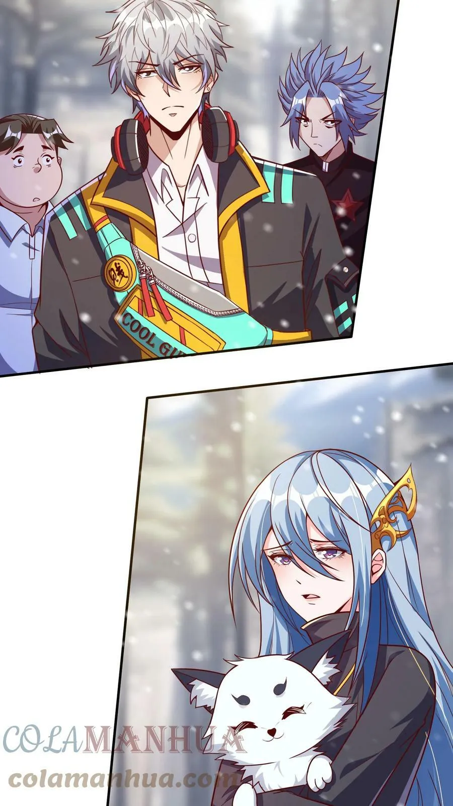 第39话 雪狐的报恩。 第5页