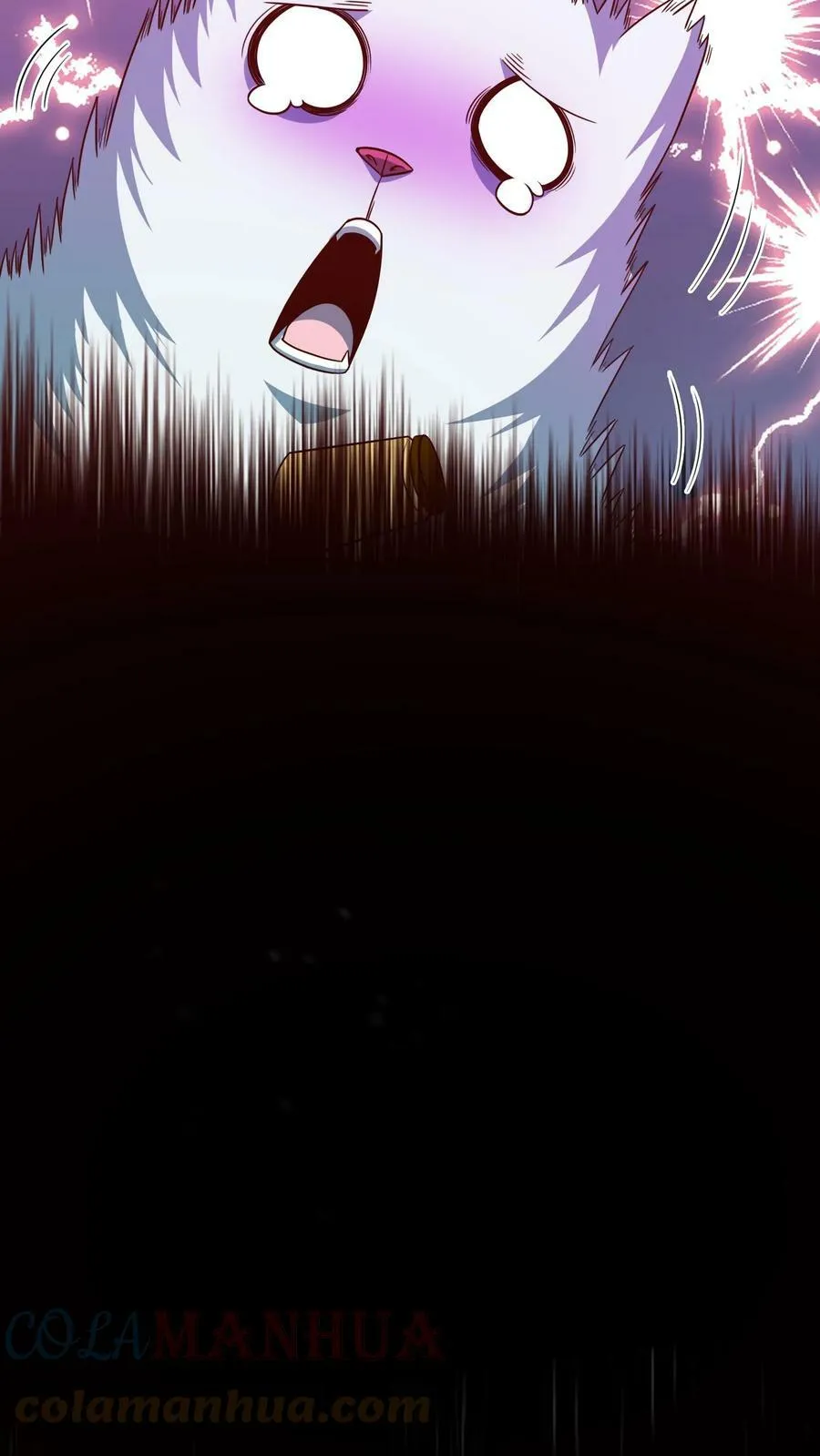 第38话 发现雪狐！ 第11页