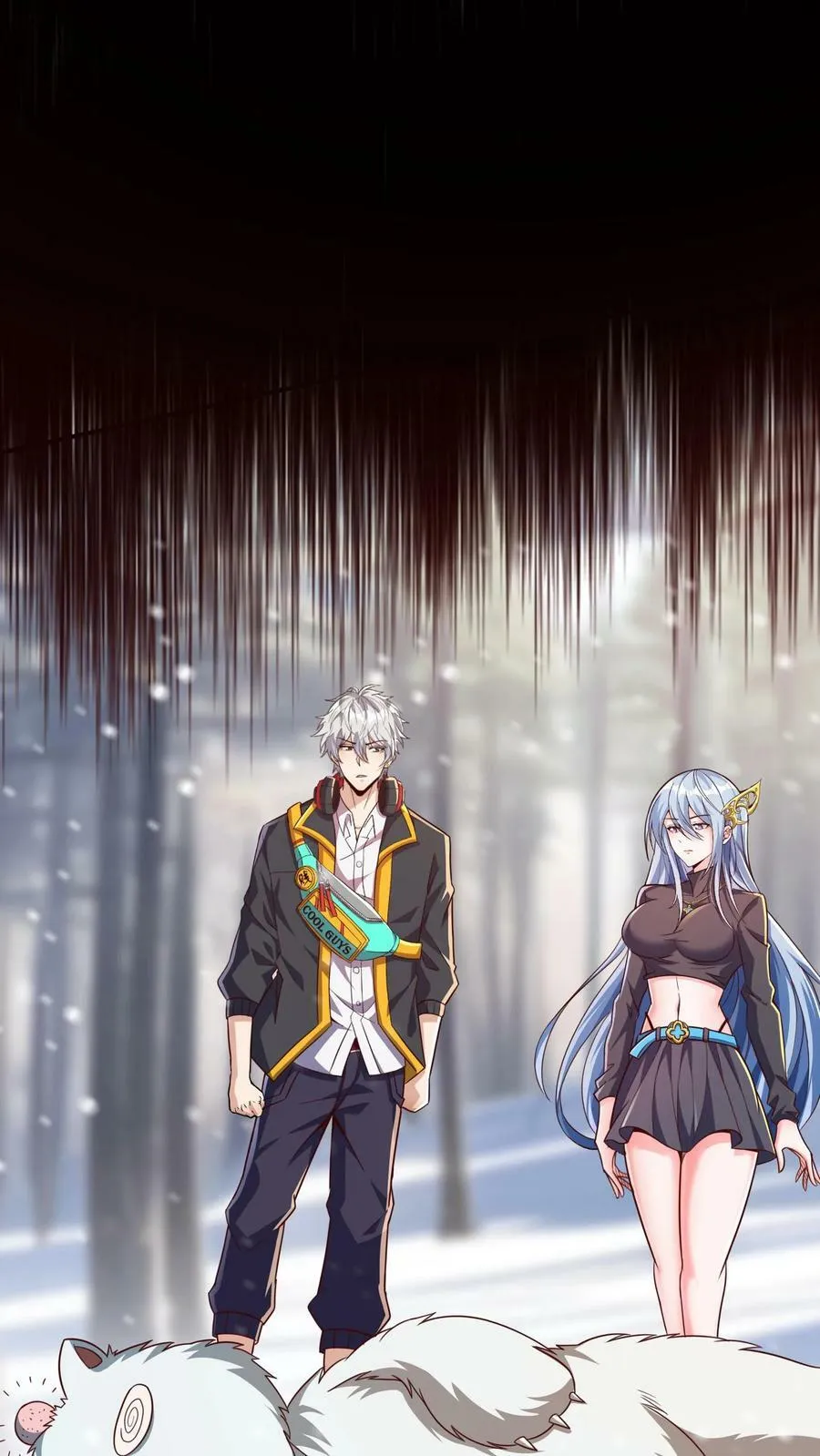 第38话 发现雪狐！ 第12页