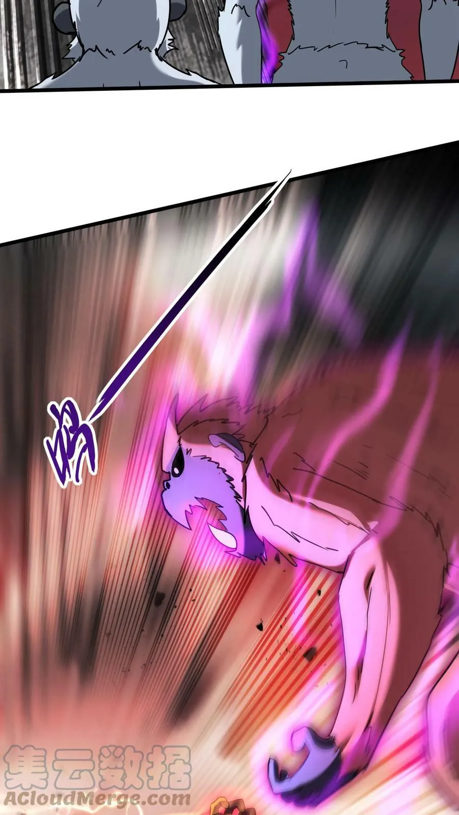 第36话 黄金强者，恐怖如斯！ 第3页